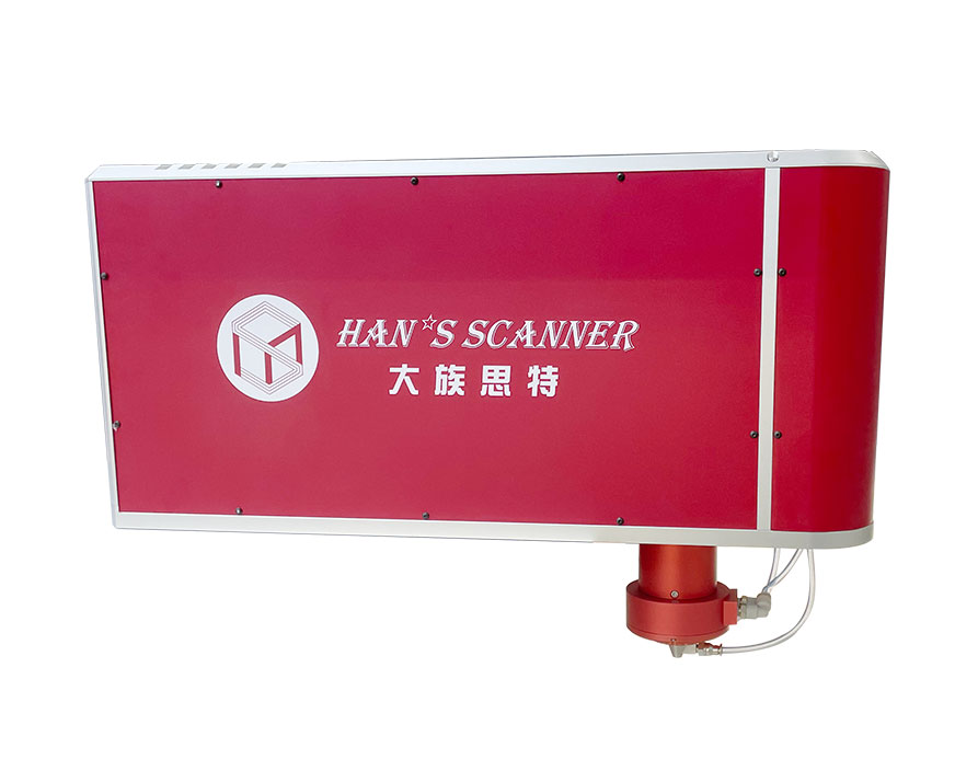 5-axis Laser Micromachining System