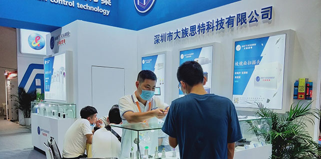 Scanner Optics Appears At The 2020 Shanghai Laser World Of Photonics China