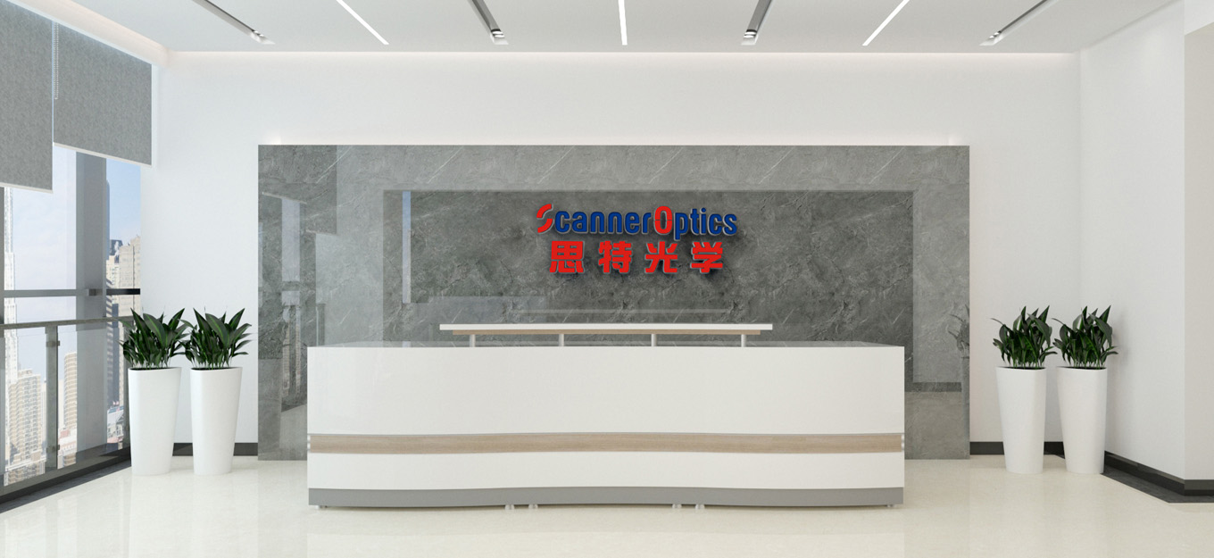 Shenzhen Scanner Optics S&T Co., Ltd.