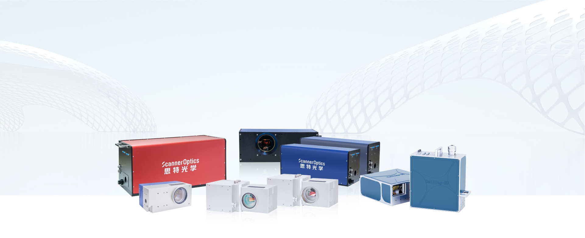 3D Large Field Size Dynamics Focusing System