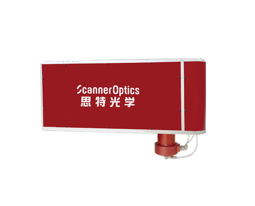5-axis Laser Micromachining System