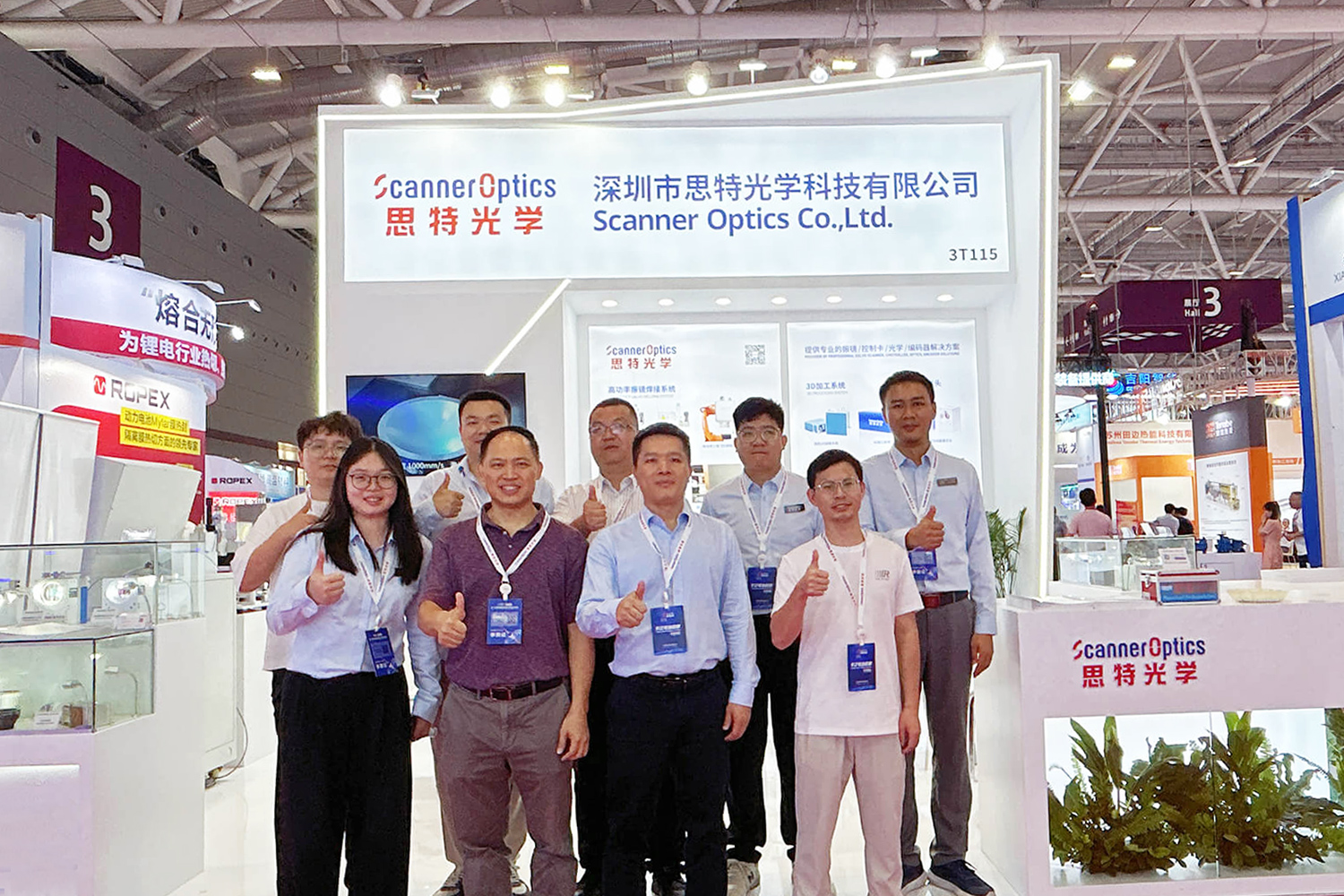 Scanner Optics Showcases Advanced Galvo Scanning Solutions for Battery Manufacturing at CIBF 2025