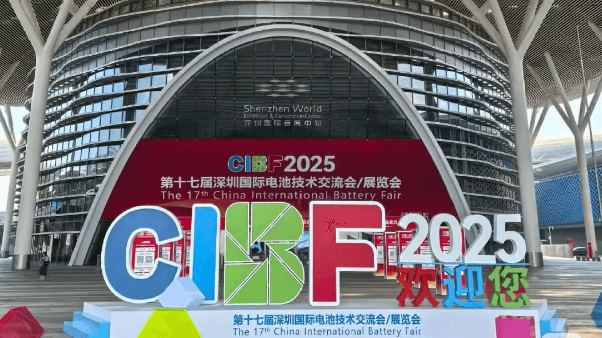 cibf