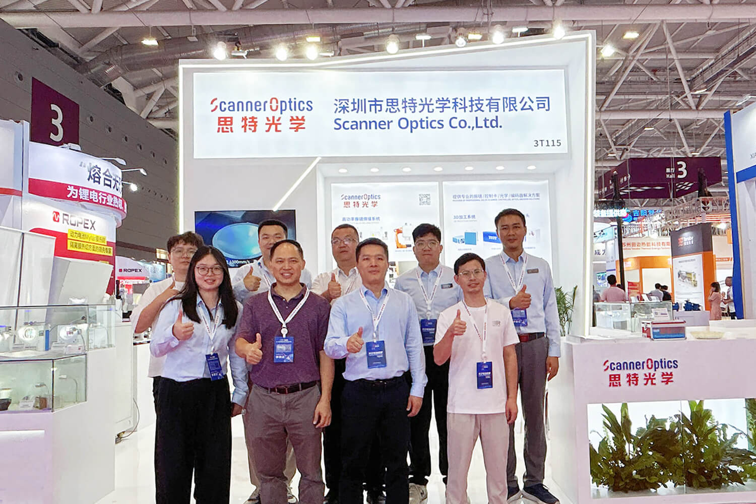 scanner optics sales team