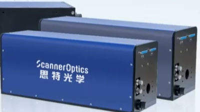 3-axis Laser Application