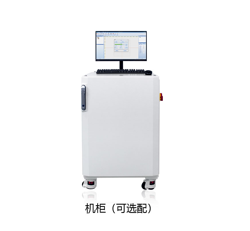 Galvo Laser Welding System
