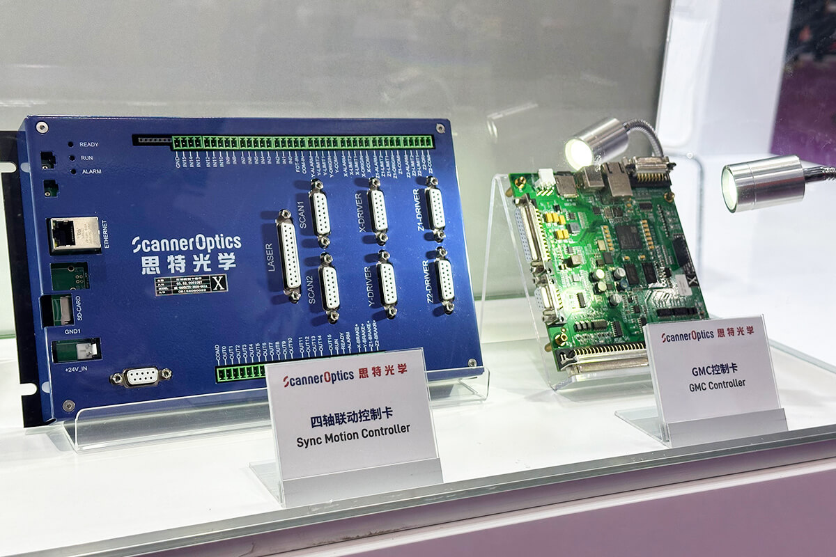 laser control card