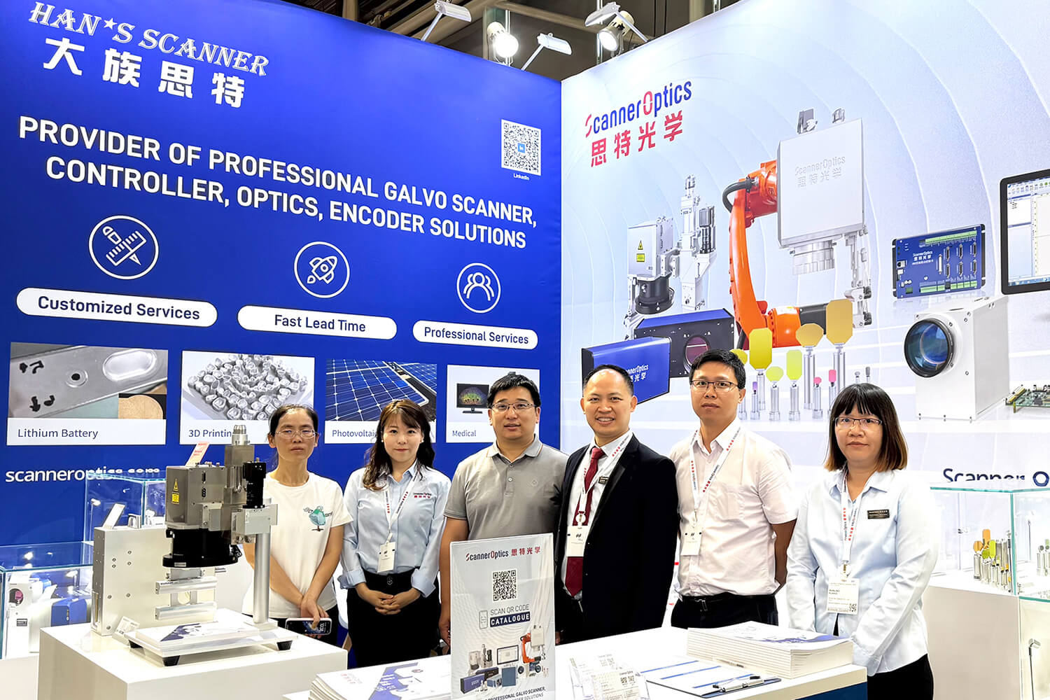 Scanner Optics at LASER World of PHOTONICS 2025: Advancing High-Speed Scanning