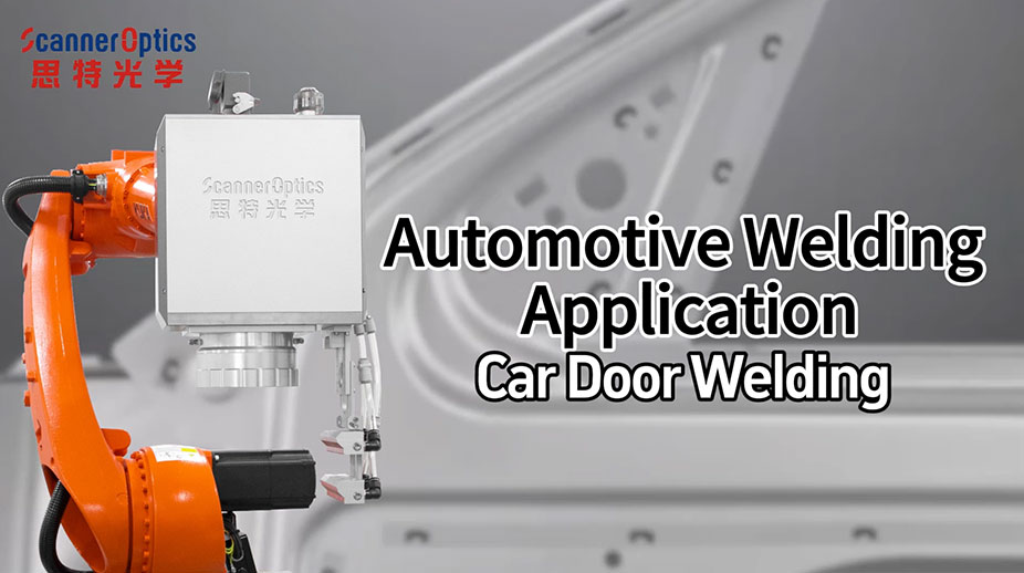 Laser Welding for Automotive Doors
