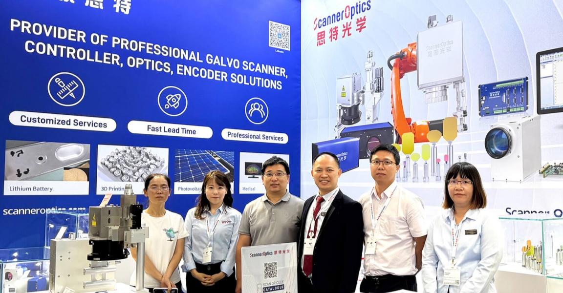 Precision Engineering