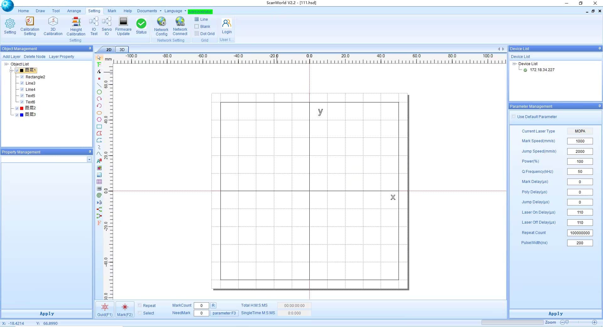 software calibration